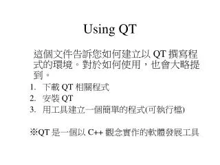 using qt