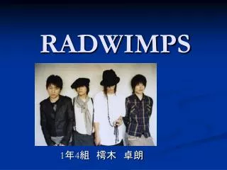 radwimps