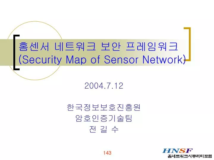 security map of sensor network