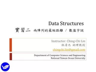 data structures