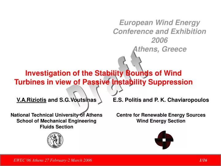 investigation of the stability bounds of wind turbines in view of passive instability suppression