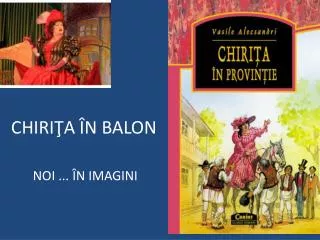 chiri a n balon