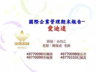 slide1