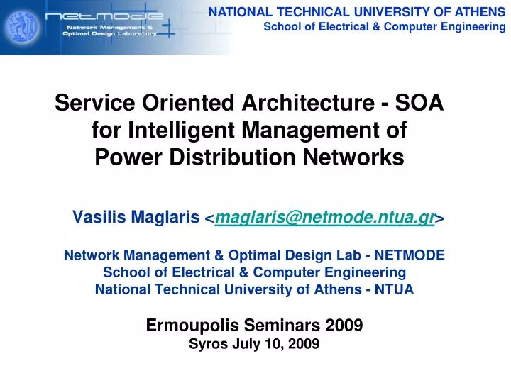 service oriented architecture soa for intelligent management of power distribution networks