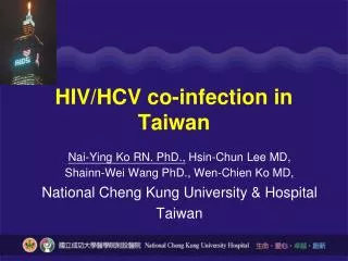 HIV/HCV co-infection in Taiwan