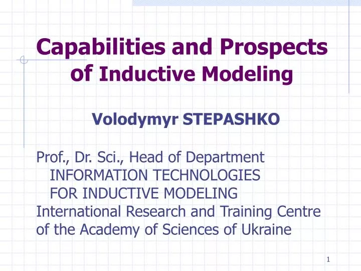 capabilities and prospects of inductive modeling