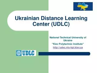 Ukrainian Distance Learning Center (UDLC)