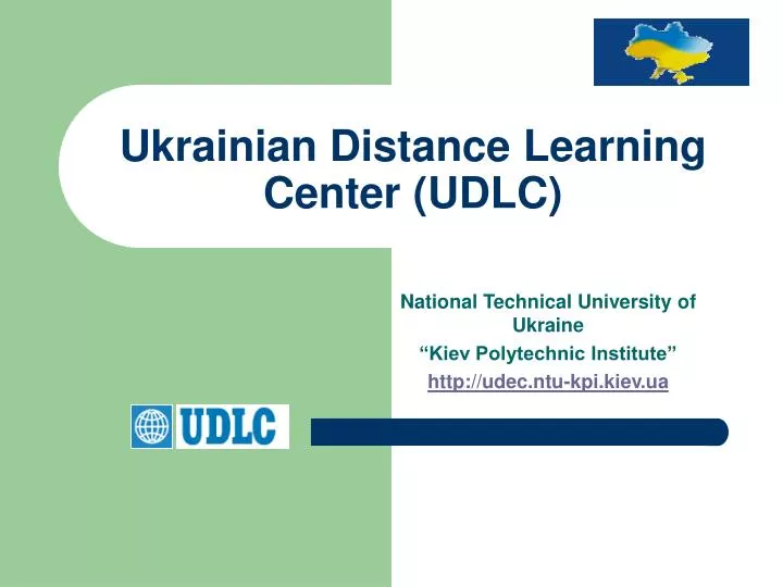 ukrainian distance learning center udlc