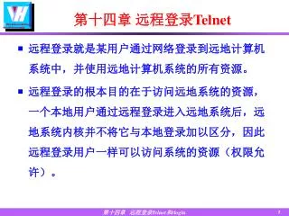 telnet