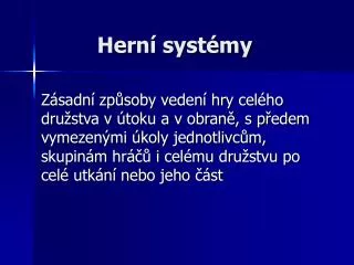 hern syst my