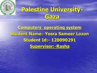 Palestine University-Gaza