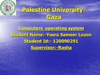palestine university gaza