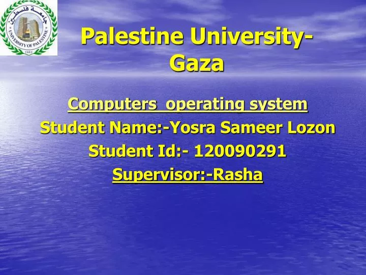 palestine university gaza