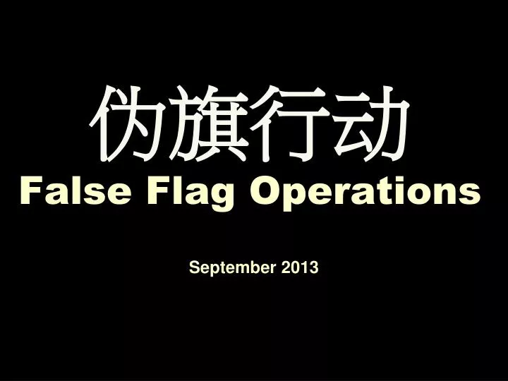 false flag operations