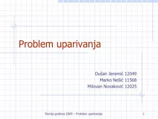problem uparivanja