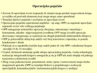 operacijsko poja alo