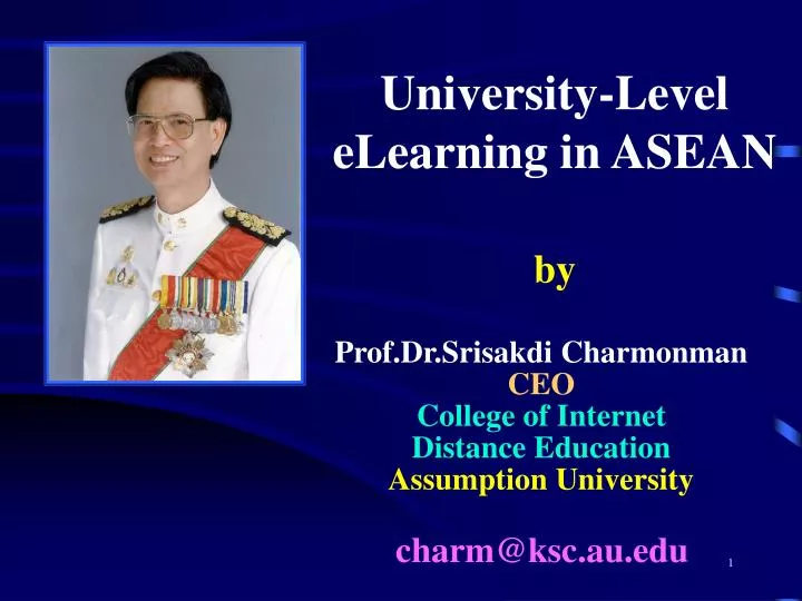 university level elearning in asean by