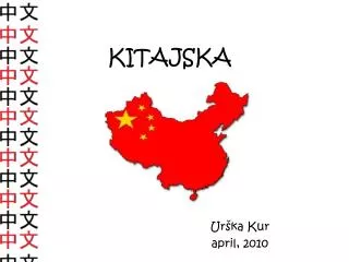 kitajska