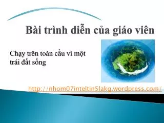 b i tr nh di n c a gi o vi n