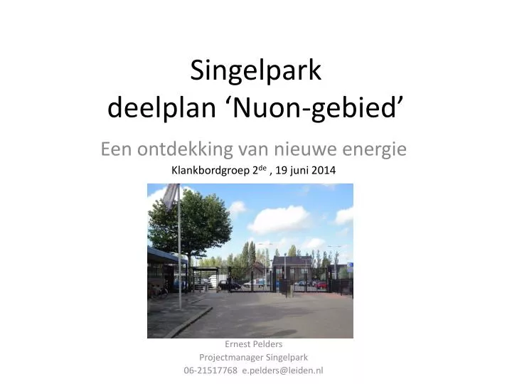 singelpark deelplan nuon gebied