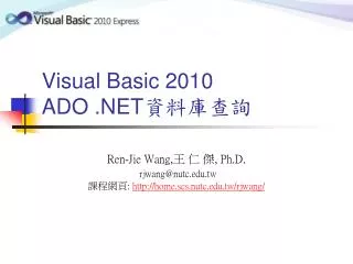 Visual Basic 2010 ADO .NET ?????