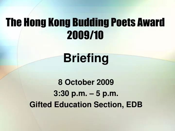 the hong kong budding poets award 2009 10