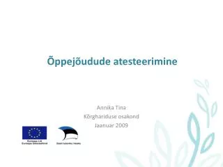 ppej udude atesteerimine