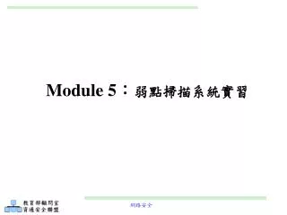 module 5