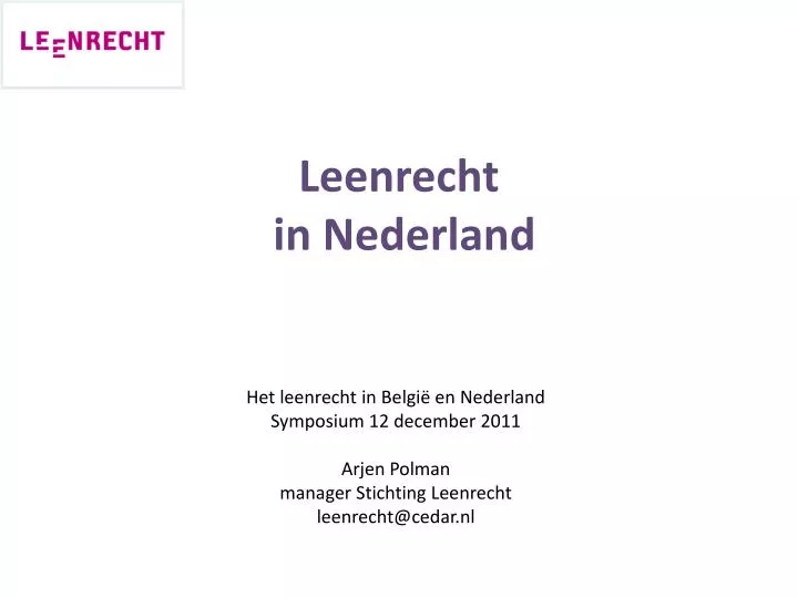 leenrecht in nederland