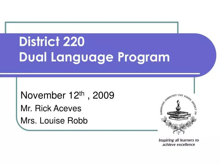 district 220 dual language program