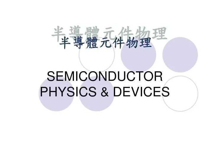 semiconductor physics devices