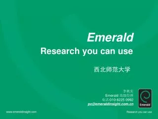 emerald research you can use