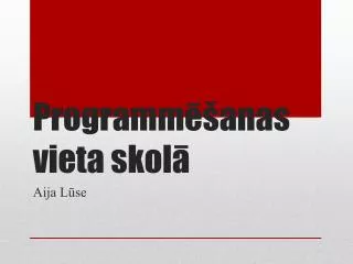 programm anas vieta skol