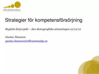 strategier f r kompetensf rs rjning
