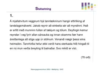 s tafsetning