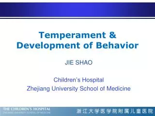 temperament development of behavior