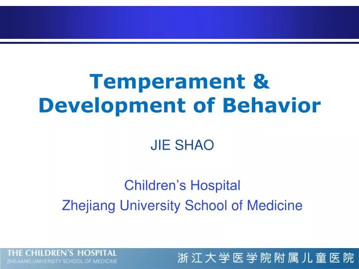 temperament development of behavior