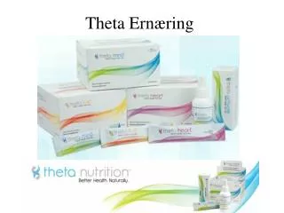 theta ern ring