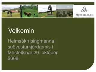 velkomin