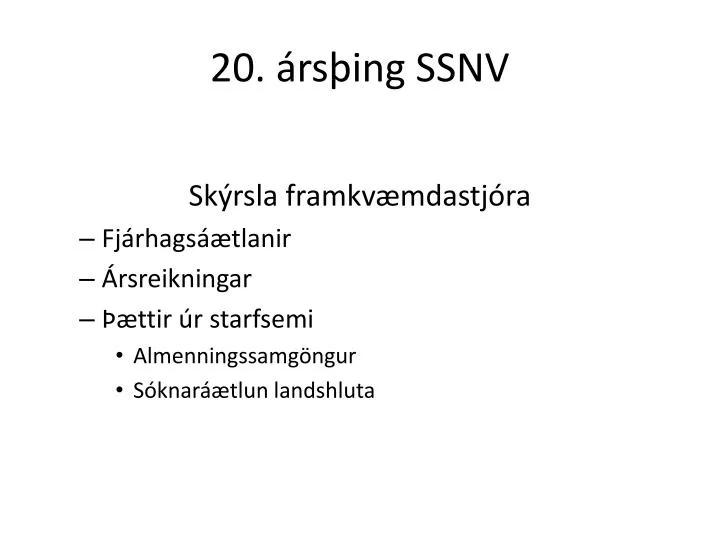 20 rs ing ssnv