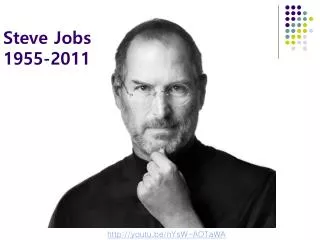 steve jobs 1955 2011