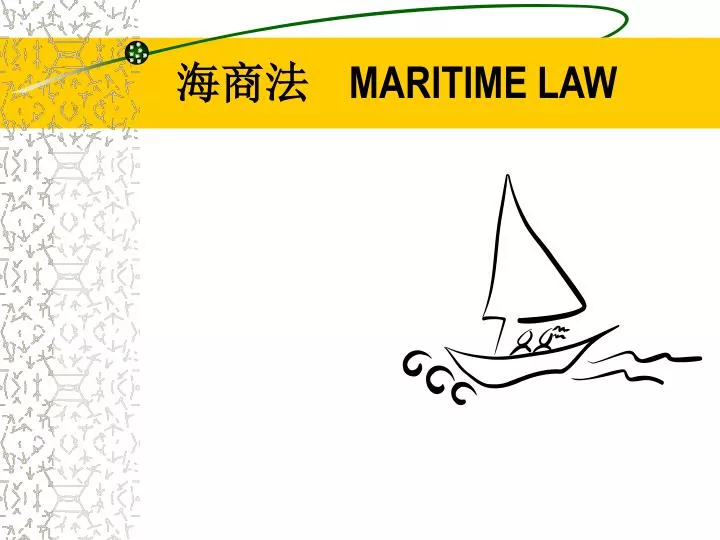 maritime law