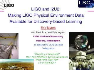 LIGO and I2U2: Making LIGO Physical Environment Data Available for Discovery-based Learning