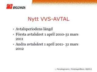 nytt vvs avtal