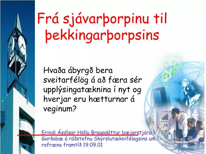 fr sj var orpinu til ekkingar orpsins