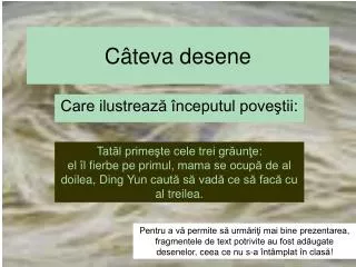 c teva desene