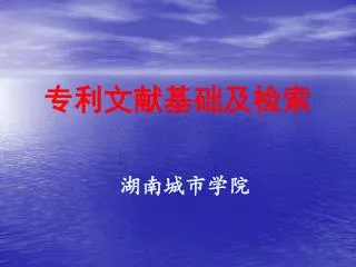 slide1