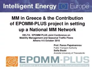 MM in Greece &amp; the Contribution of EPOMM-PLUS project in setting up a National MM Network