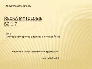 eck mytologie s2 1 7