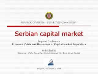 Serbian capital market Regional Conference